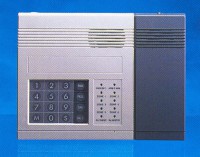 Охранный комплект – модель 5850
